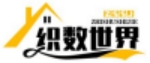 织数世界